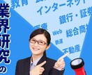 お客様の目的に沿ってwebバナー制作承ります 動画やブログなど閲覧数を伸ばしたい方のお手伝いをします。 イメージ1