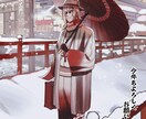 立ち絵・歌みたサムネ・表紙イラスト・１枚絵承ります 貴方だけのカッコいいイラスト制作します！ イメージ4