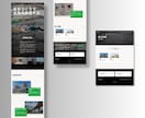 ノーコードSTUDIOでLP制作いたします ご希望に沿うLPを低価格でシンプルに作成します! イメージ2
