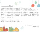 Canvaでいろいろ作ります 《チラシ、販促POP、資料、HPヘッダーなど幅広く対応》 イメージ3