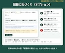 介護手順書をやさしい日本語＋インドネシア語にします ふりがな・記録の文づくり・クイズつき。外国人の介護職員に イメージ4