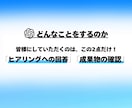 YouTube広告などショート動画CMを制作します AIのプロがご希望の構成でクリエイティブな動画を作成します！ イメージ9