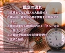 想われる幸せ実感！今あなたを想ってる人を霊視します 孤独からの解放、新しい恋の予兆。次の一歩を後押しします。 イメージ4
