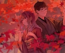 イラストお描きします 可愛い系から綺麗系のイラストを描きます！ イメージ3