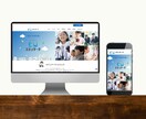 SEO×SNS×MEOで集客力のあるHP作ります 業界歴10年|会員機能|検索機能|決済機能|見積機能実装可能 イメージ6