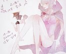 あなたを魔女化します 使い魔つき。SNSアイコンにも イメージ2