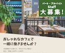 2枚で1500円!?売り上げUP↑↑に繋げます 4月末までのお試し価格で集客を狙えるWeb画像を作成☆ イメージ2