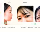 40代からの３回継続レッスン・1カ月で変化させます 写真が撮りたくなる顔へ ！1カ月・3回全ポーズ習得レッスン イメージ3