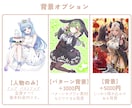 歌ってみた動画、MVイラスト描きます Vtuberさん、歌い手さん用のサムネイラスト作成します！ イメージ3
