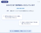 会社にとって「強い就業規則」を作成します 会社独自のルールを盛り込んだオリジナルの強い規定を作成 イメージ8