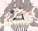 SNSアイコン作成します 【SNSアイコン制作】かわいい&オシャレに仕上げます！ イメージ1