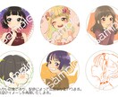 優しい印象をあたえるアイコン描きます あなたの優しい気持ちを絵にしませんか？ イメージ4