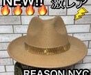 メルカリでイケてる商品画像撮り方&それを加工します 目に止まるキャッチーな画像にします☆ イメージ1