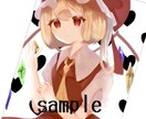 あなたのアイコンを描きます あなただけのアイコンを作成致します。 イメージ3