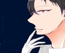 コテキャラ、イラスト(簡易)描きます 全体的にキラキラさせたい人にオススメ！可愛いキャラ描きます イメージ3
