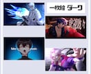 歌ってみた・MVイラストなどなど鮮やかに描きます 現役歌い手が、サムネやSNSのアイコンなどお手伝いします！ イメージ3