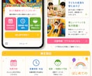 全部まるっと対応！戦略型公式LINEを構築します 【限定5名特別価格】集客・リピートにつながるデザインと設計！ イメージ4