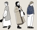 抜け感イラスト描きます ｜2日〜7日のスピード納品｜フルカラーが基本料金内｜ イメージ6