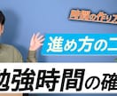 相手に伝わるバナー・ヘッダー作成します 何でもwebに使えるバナーを作成 イメージ3