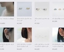 STORESにて、ECサイト制作致します 格安で丁寧な対応ときっちりとしたお仕事をさせて頂きます！！ イメージ6