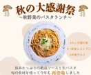見られるデザイン制作いたします 丁寧なヒアリングとご提案でお客様の理想を叶えます！ イメージ5