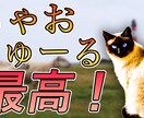 動画編集代行いたします 【コミコミ¥3000】YouTube,TikTok用に！ イメージ4
