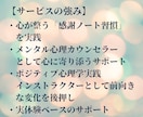 感謝ノートの書き方をお伝えします 心が軽くなる感謝ノート習慣を一緒に イメージ4