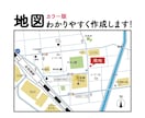 シンプルで読みやすい地図作成致します ショップカードやチラシに掲載できるおしゃれでシンプルな地図 イメージ3