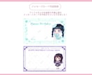 キラキラかわいいミニキャライラスト✧お描きします アイドルさんのグッズ・フラスタにも！メッセージカード作成も◎ イメージ10