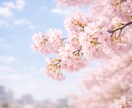 がんばってきた人の話を、電話で静かにお聴きします 今日だけは、少し肩の力を抜いて話してみませんか イメージ10