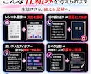 人生管理OSづくりを一緒に整理します Discord×Claude Codeで自分用AI秘書 イメージ8