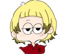 ポップでかっこいい&可愛いイラスト提供します アイコン、似顔絵、サムネイルいろいろなことに活用できます イメージ2