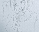 アナログ（SNSアイコン）お描きします 可愛いものからかっこいいものまで！ イメージ4