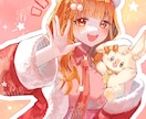 6月まで割引あり‪！ご希望のイラストお描きします 商用利用OK！流行りの魅力的なイラストが欲しい方へ イメージ4