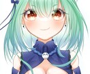 LINEやXなどで使えるアイコンを描きます キャラクターを可愛く見せる事には努力してきました！ イメージ1