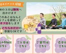 LP・バナーなどのデザイン制作をたまわります 用途に合わせて丁寧にデザインします イメージ5