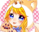 記事を作成しTwitterに広告を出します ブログやTwitterをしていない人におすすめ！！ イメージ1