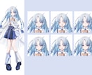 納期1週間！！活動用の立ち絵制作します 納期1週間で可愛い立ち絵もかっこいい立ち絵も制作します！ イメージ3