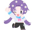 主線なしデフォルメイラスト描きます ポップでかわいいイラストはいかがですか イメージ3