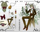 感動してもらえる素敵なイラスト描きます キャラデザ、立ち絵、1枚絵、SDキャラなどイラスト全般 イメージ8
