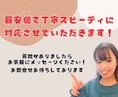 動画編集何でもいたします 長い動画から短い動画まで対応させていただきます イメージ4