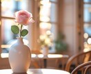 あなた専用の癒しボイス｜疲れた心に寄り添います 話すと、ちょっと楽になる。癒しのラウンジで通話リフレクション イメージ2
