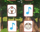 贈呈品、商品PR、ファン向けのミニゲームを作ります 繋ぐ、遊ぶ、販売する、あなたの生活にミニゲームを イメージ11