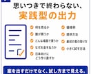 あなた向けの副業を無限に創るGPTを作ります 海外の成功事例から、まだ存在しない仕事を生み出します イメージ7