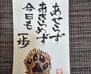 作品集を販売します 絵手紙作家『のどかのえ』の作品、フルカラー40ページです。 イメージ1