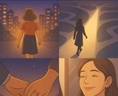 夜職卒業？！　貴女の宿命と次の道を鑑定します このままでいい？その答えを宿命が教えます、貴方の本当の才能。 イメージ5
