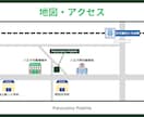個人で作る！低価格で高品質なチラシ作成します 現役デザイナーが低価格で作成！パンフ・ポスター・メニューも！ イメージ9