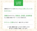 現役20年のプロが演奏会チラシを制作します 音楽家の想いと曲の世界観を丁寧に表現します イメージ4