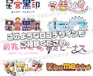 オールジャンルOK！どんな画像も制作させて頂きます 画像関連の事はお気軽にご相談下さい！ イメージ8