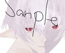 あなた好みのイラスト描きます 何度でも修正無料!あなたによりそい絵を描きます!今なら差分も イメージ3